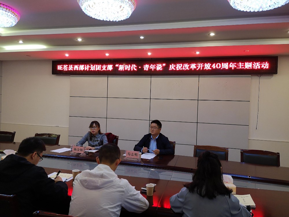 2018101916070902.jpg 图片1.jpg