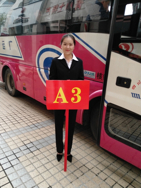 QQ图片20181023102547.jpg