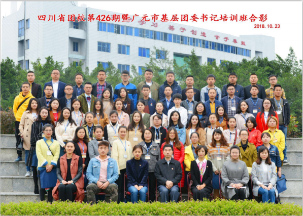 2018102618070707.png image.png