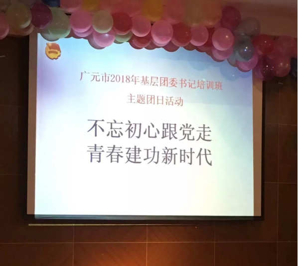 2018102618204408.png image.png
