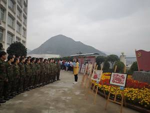 2018103117323302.jpg QQ图片20181031173004.jpg