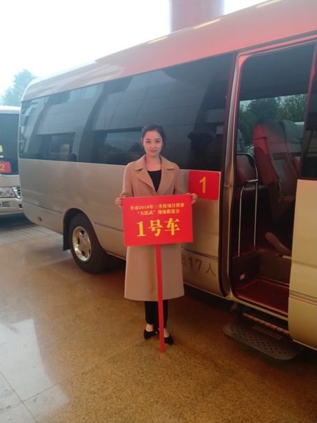 2018110216194706.jpg QQ图片20181102110133.jpg