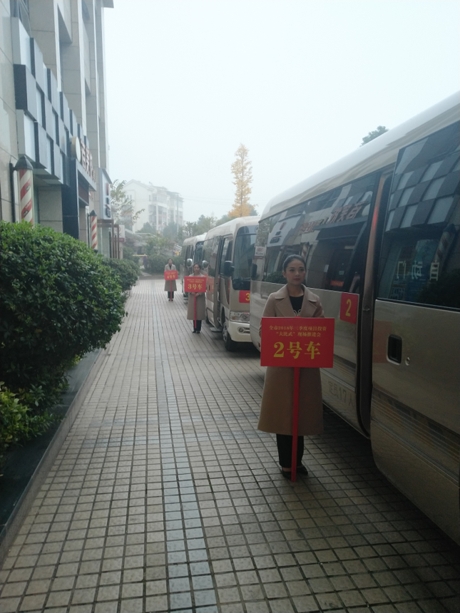 2018110216202404.jpg QQ图片20181102110152.jpg