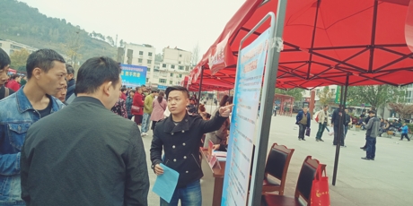 贫困户政策.jpg