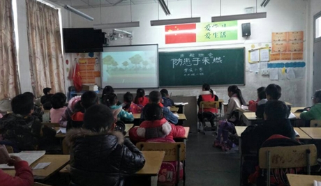 图片6.jpg
