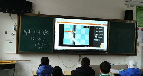 5.1班主题班会_爱奇艺.jpg
