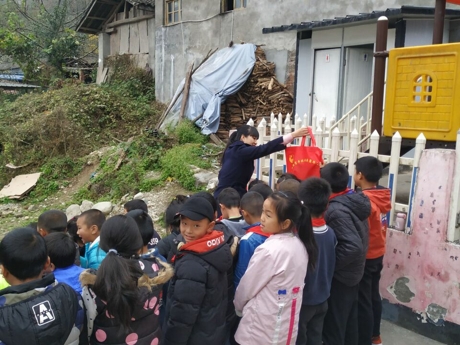 QQ图片20181113180519.jpg