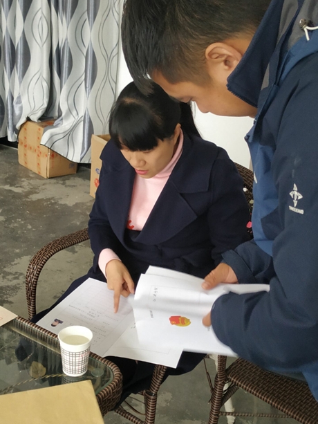 QQ图片20181114132508.jpg