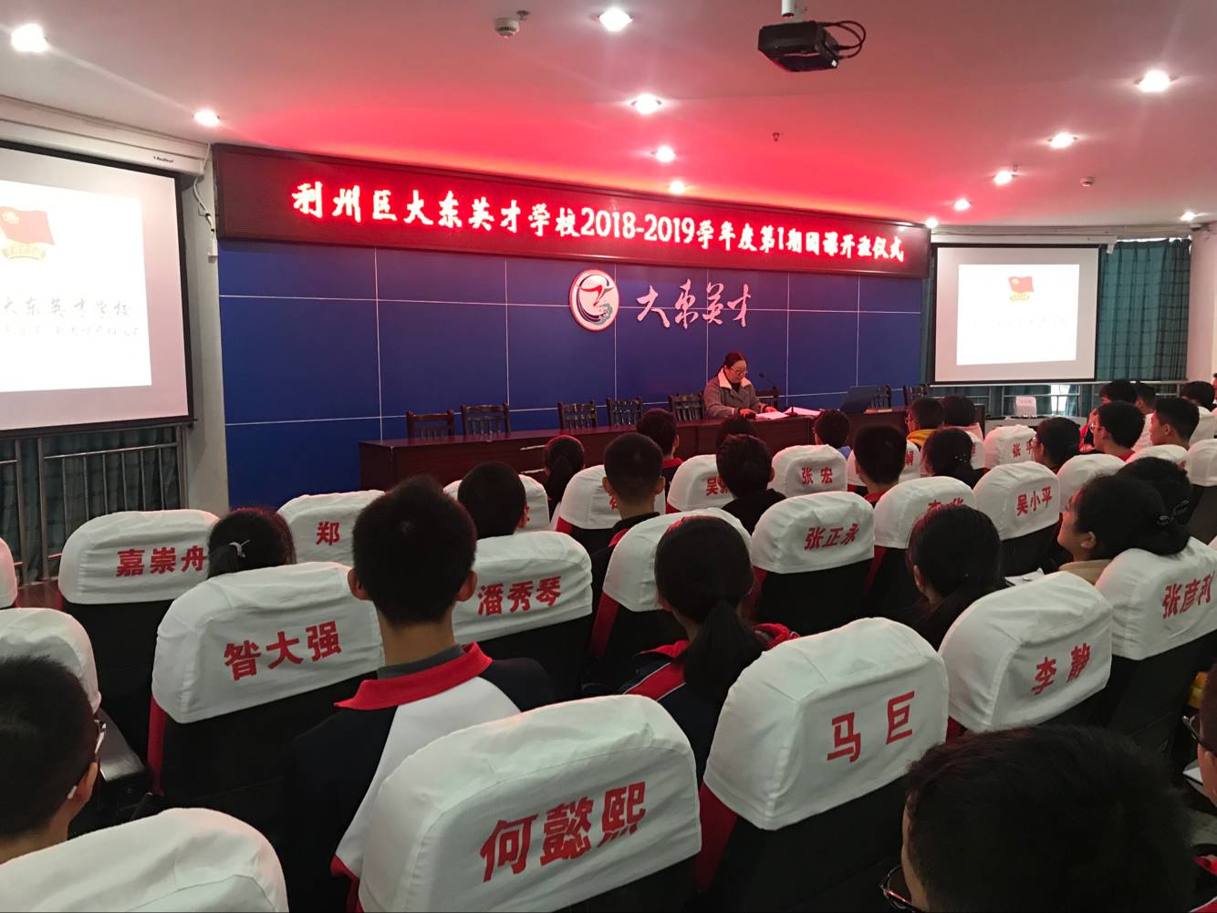 TIM图片20181113170917.jpg