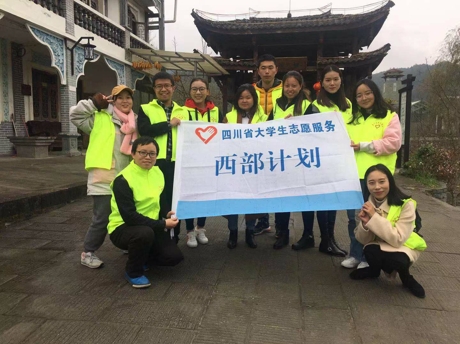 团支部.jpg