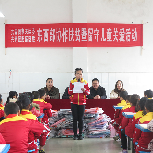 2018112917122400.png QQ图片20181129160331.png