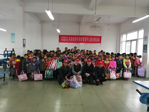 2018112917134507.png QQ图片20181129160258.png