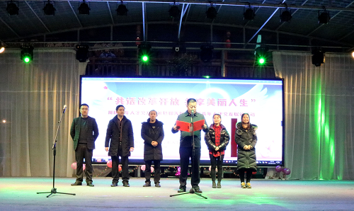 QQ图片201812041755401.png