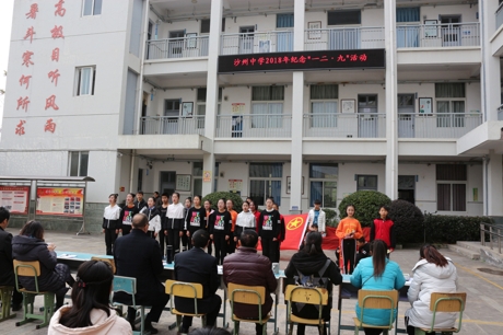QQ图片20181206185228.jpg