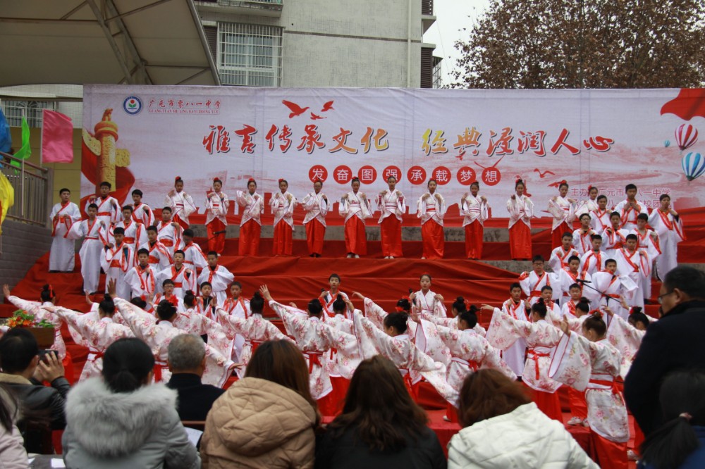 2018121009314303.jpg QQ图片20181210093155.jpg
