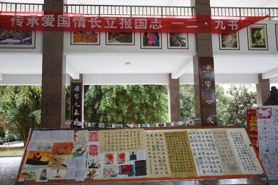2018121209460501.jpg QQ图片20181212091809.jpg