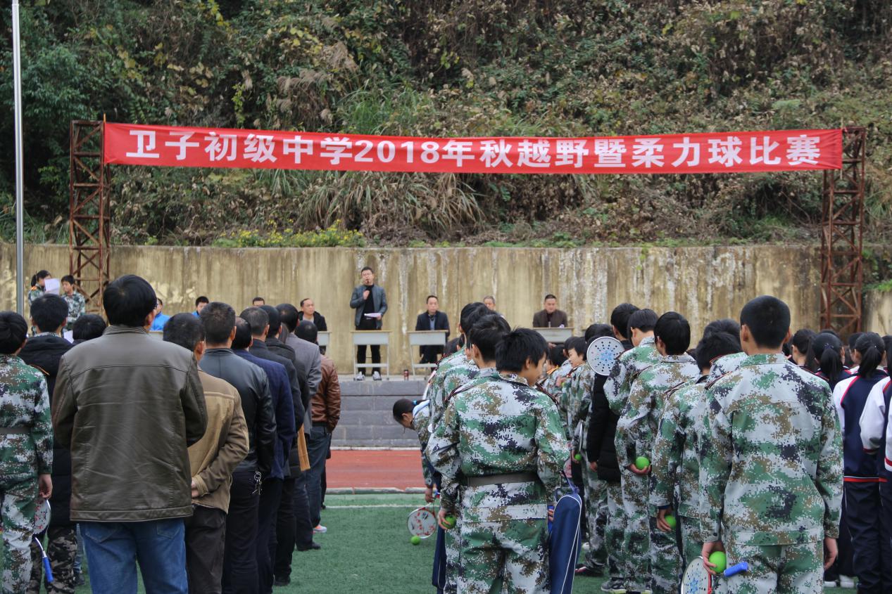 2018121210005809.jpg 图片11.jpg
