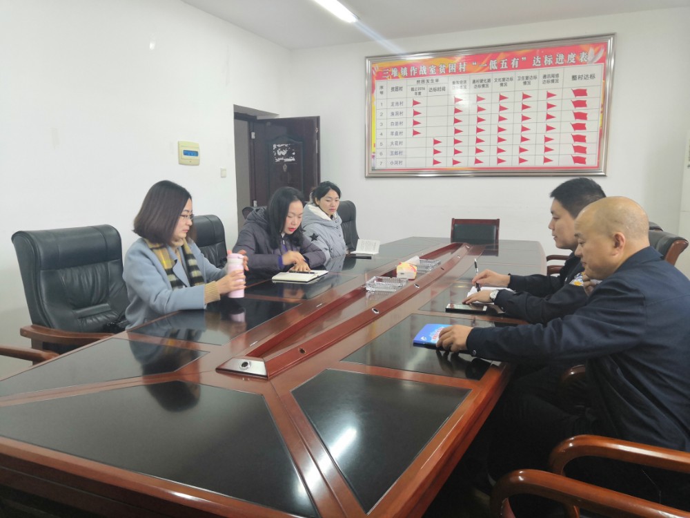 2018121211250102.jpg QQ图片20181212103036.jpg