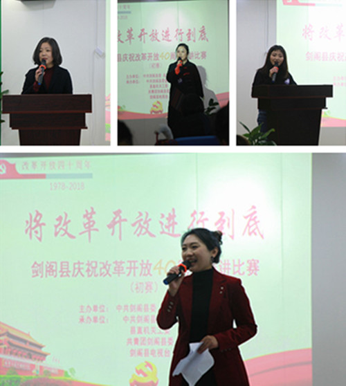 初赛.jpg