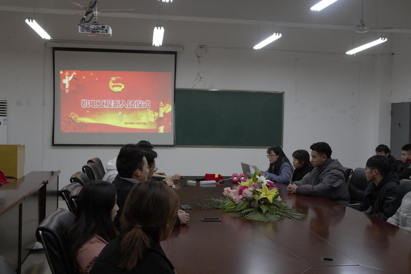 2018121409580407.png 图片1.png
