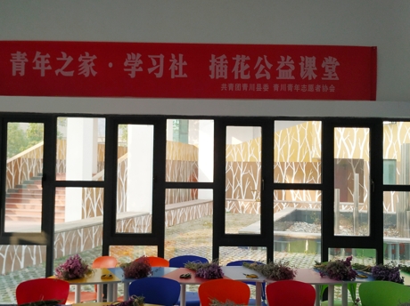 QQ图片20181215174704.jpg