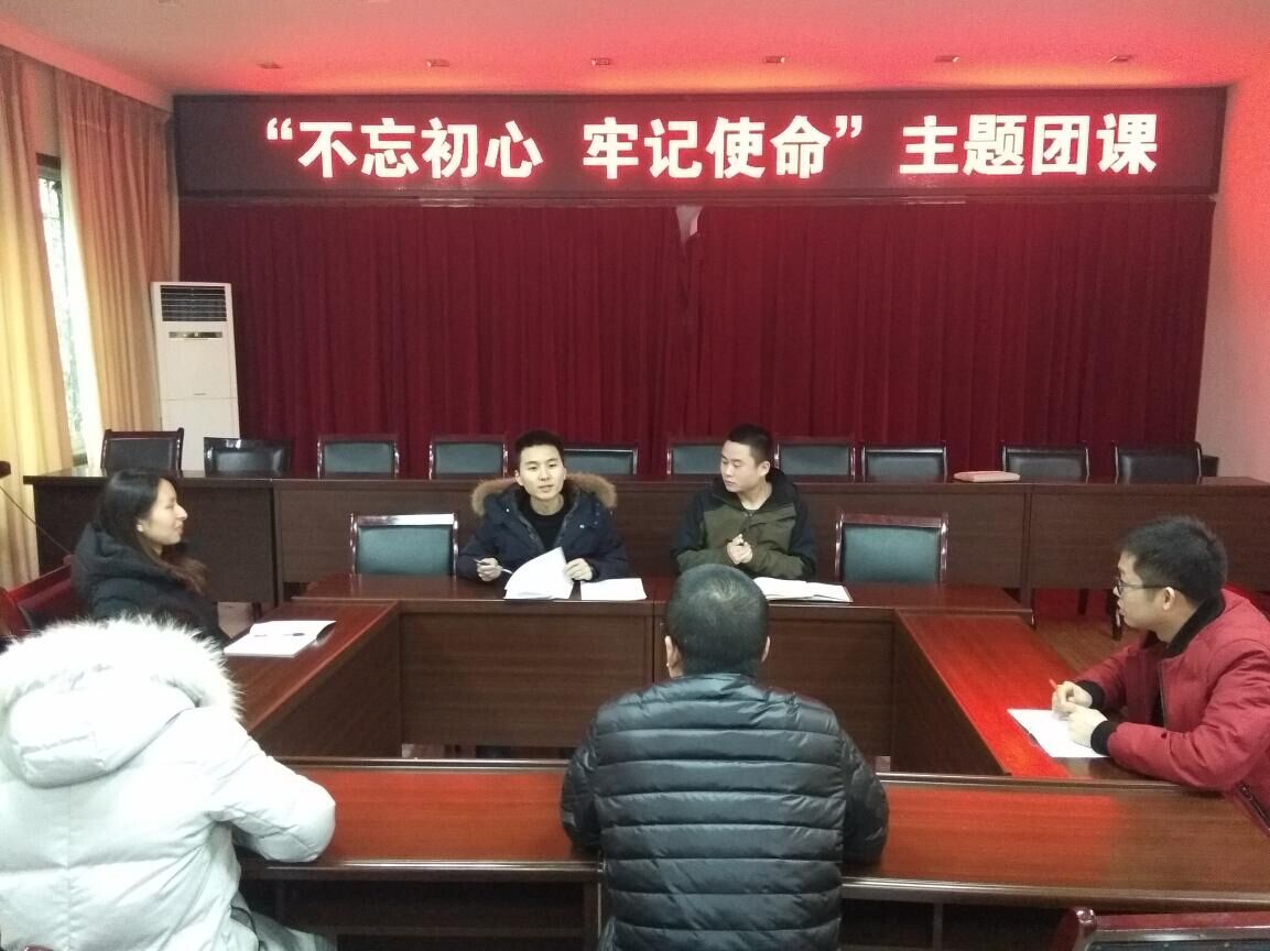 2018122709570303.jpg QQ图片20181227095947.jpg