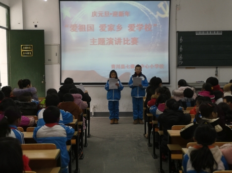 IMG_20181229_094121.jpg