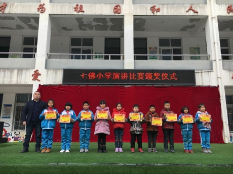 QQ图片20181229122138.jpg