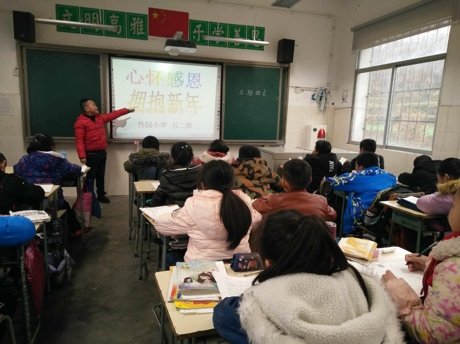 图片2.jpg