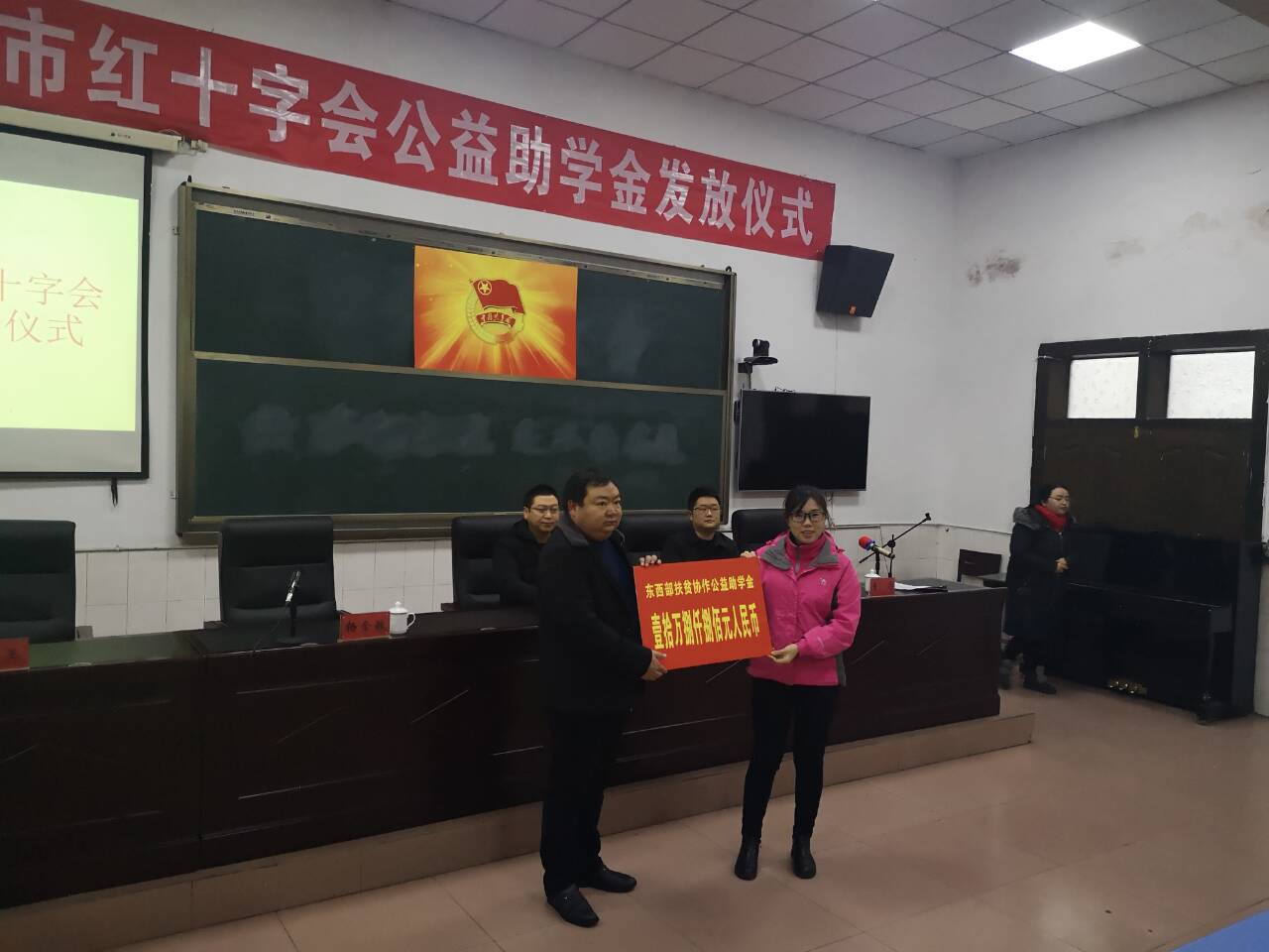 2019010917190003.jpg TIM图片20190109171314.jpg