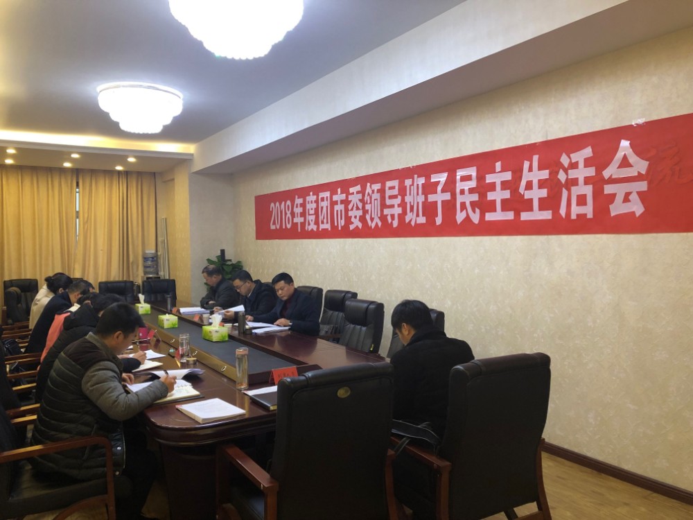 2019012415441203.jpg QQ图片20190124154526.jpg