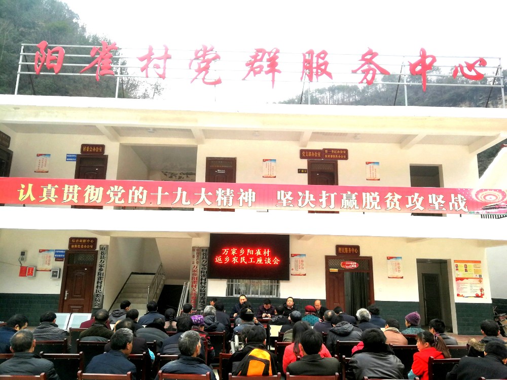2019012509100105.jpg QQ图片20190125091107.jpg