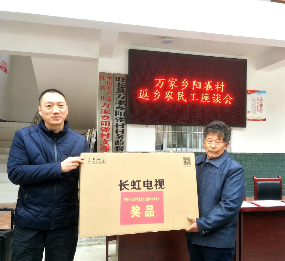 2019012509125406.jpg QQ图片20190125091143.jpg