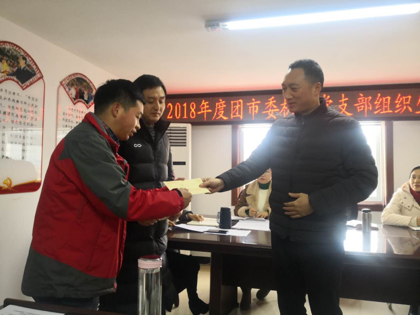 2019012915593809.jpg QQ图片20190129152725.jpg