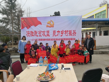 QQ图片20190129112230_爱奇艺.jpg