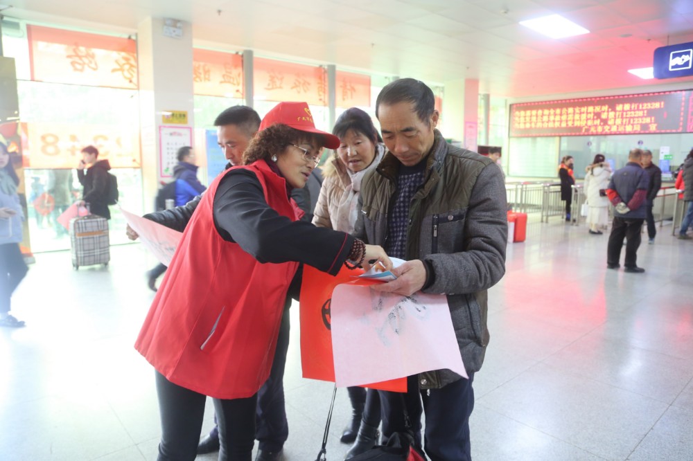 2019013117110000.jpg 照片 060.jpg