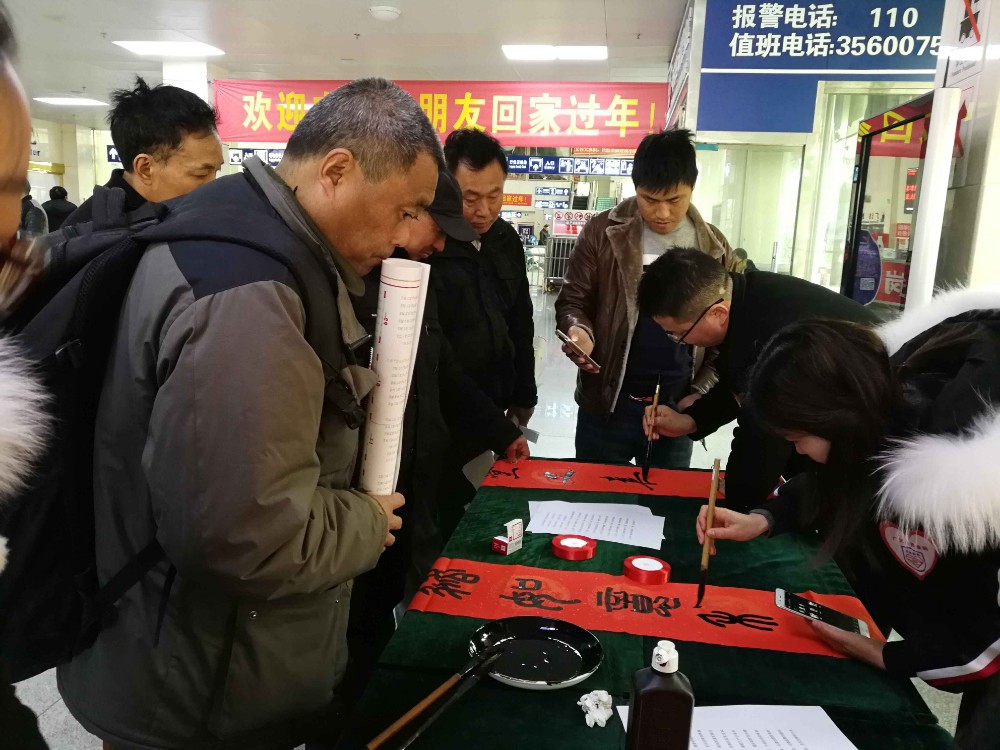 2019013117135503.jpg QQ图片20190131170941.jpg