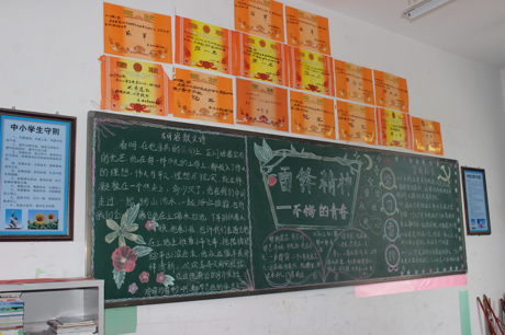 图片8.png