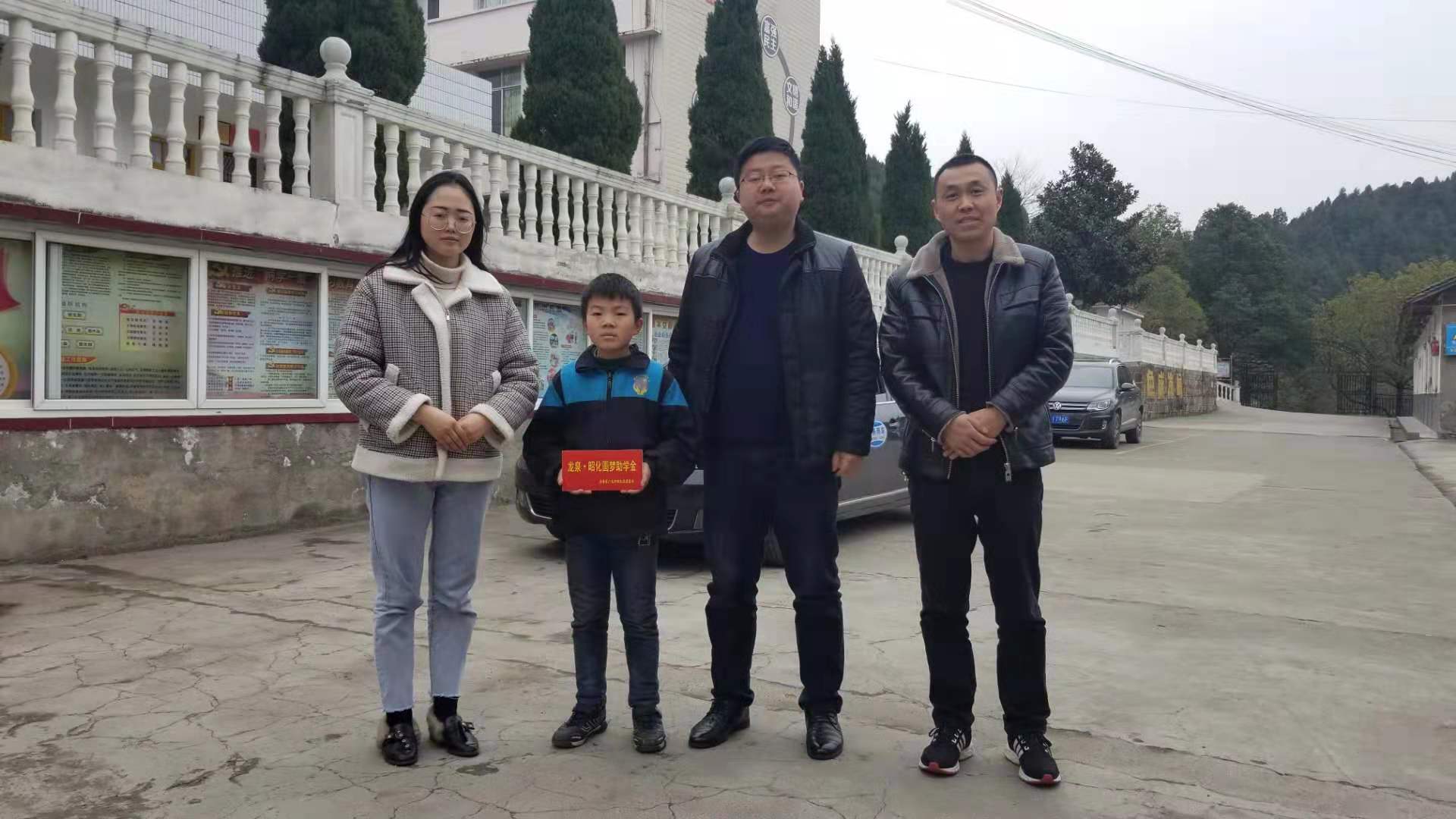 2019030715231803.jpg mmexport1551943422809.jpg