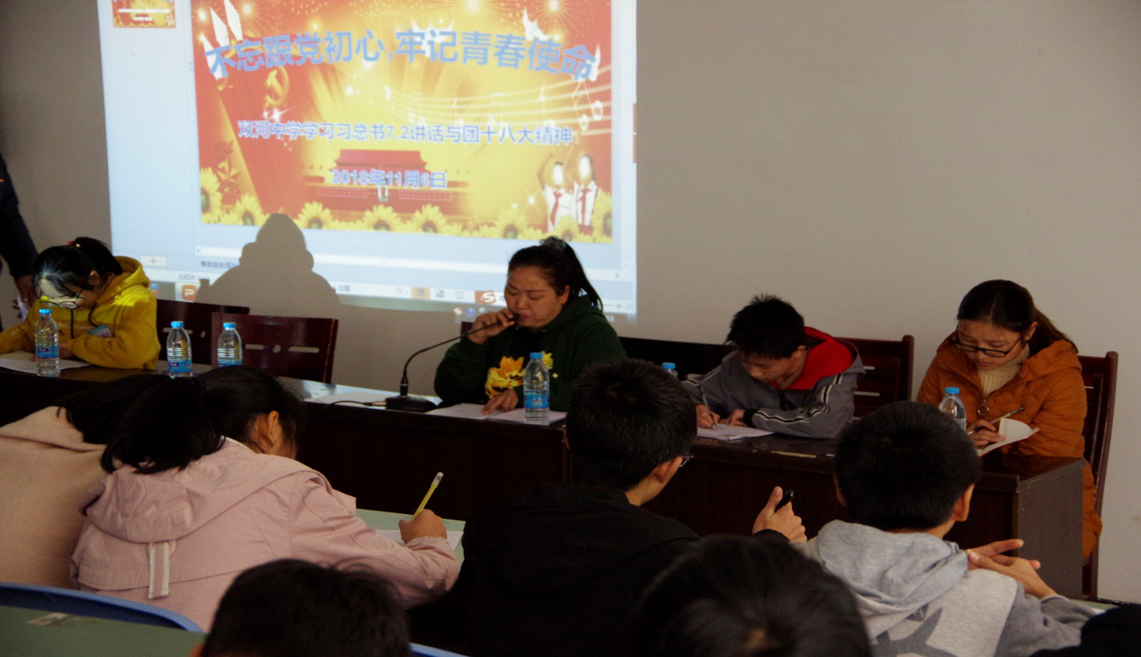 2019032216272808.png 图片1.png