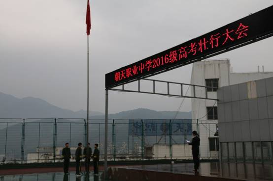 2019032815511108.jpg QQ图片20190328150228.jpg