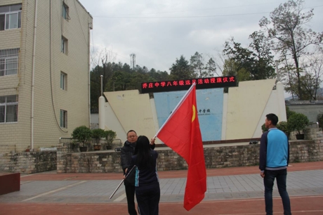 图片1.jpg