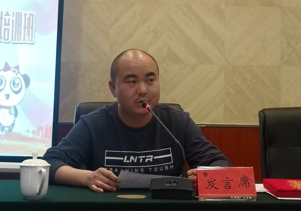 2019040115551306.jpg 张东.jpg