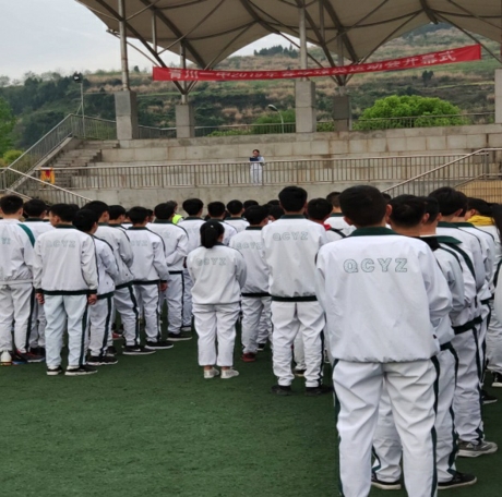 图片2.jpg