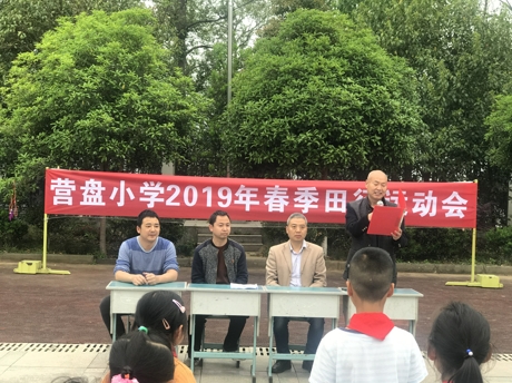 2019042209185205.jpg 图片1.jpg