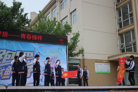 图片3.png