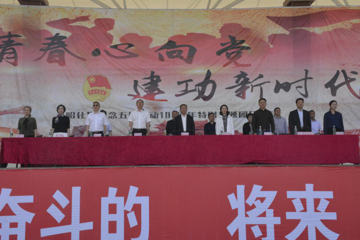 2019050610325602.png 图片6.png