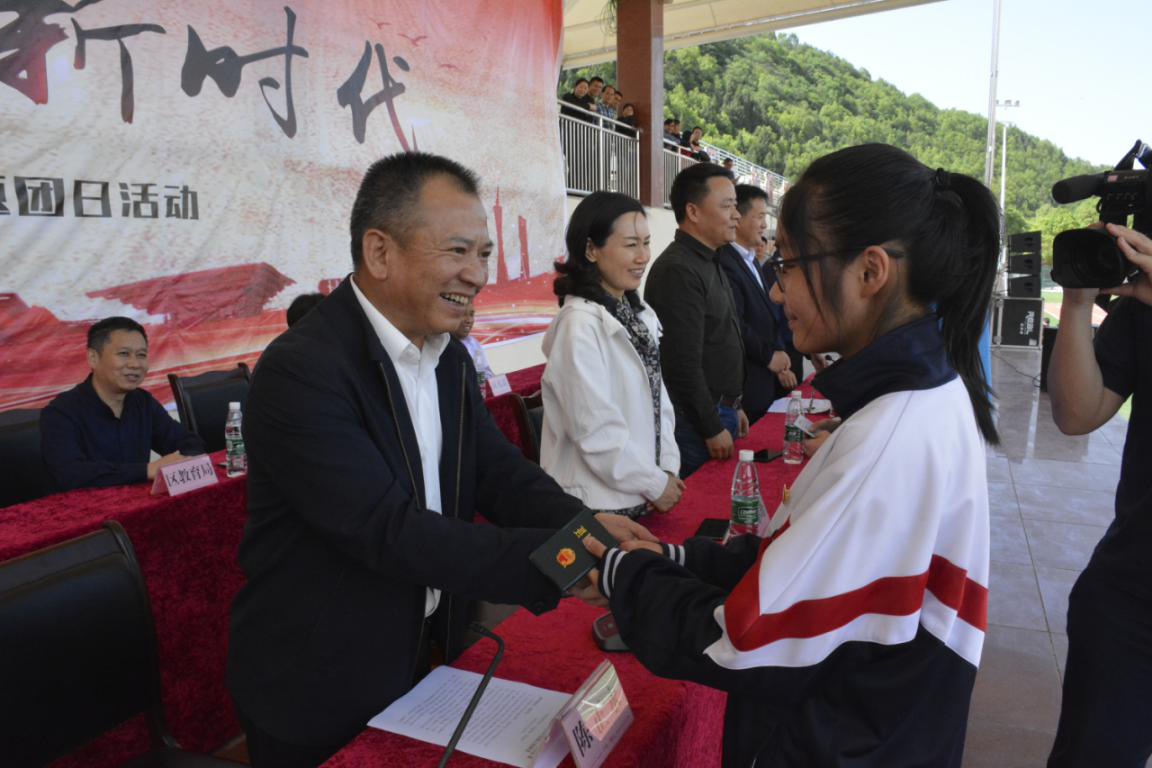 2019050610342207.png 图片7.png