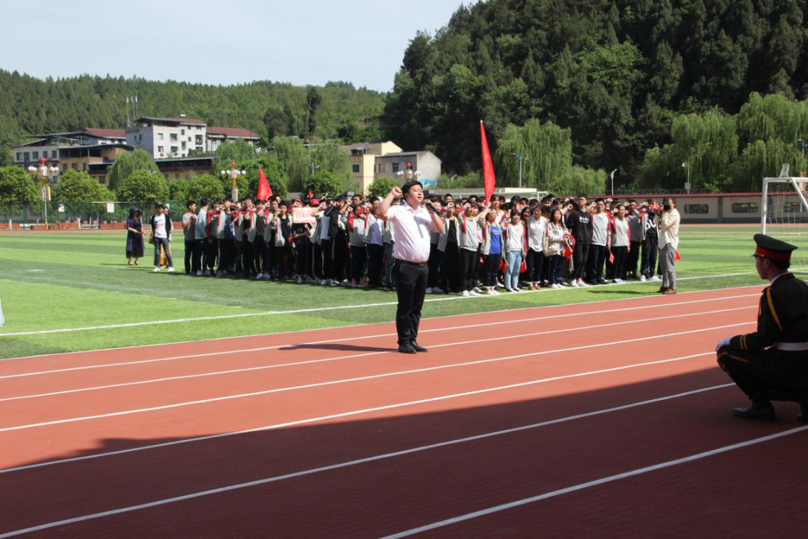 2019050610401403.png 图片9.png