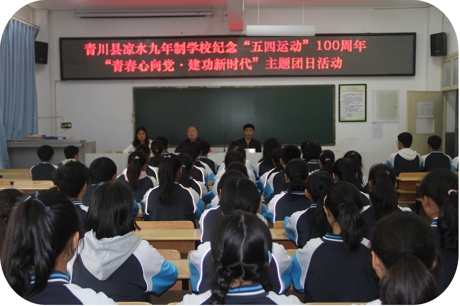 图片2.jpg